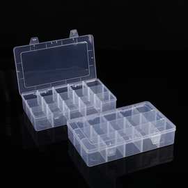 透明PP塑料大号15格可拆分类盒零件格子收纳盒整理配件渔具塑料盒