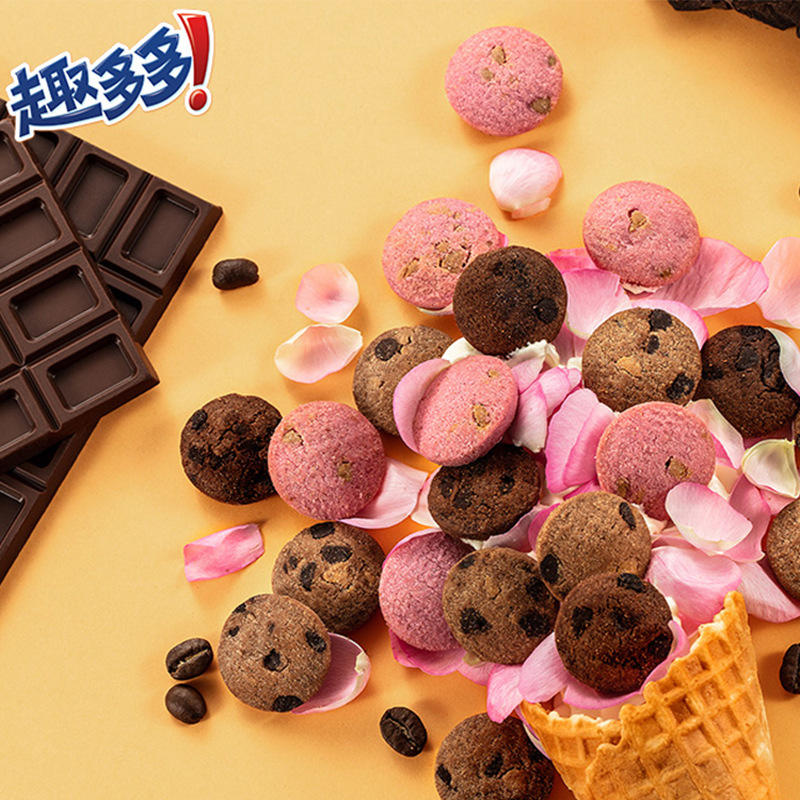 Tianrui Mini Chocolate-Chip Cookies, 41g – A Delicious, Chocolate-Packed Snack for Breakfast, Casual Enjoyment, or Quick Treat to Satisfy Your Cravings