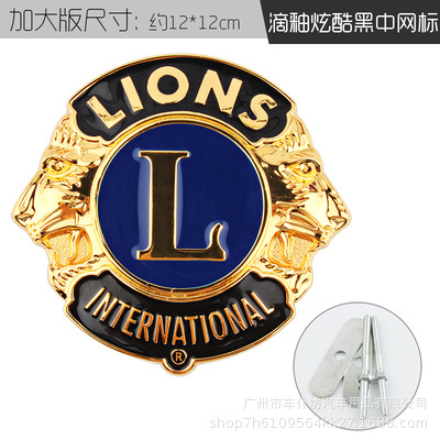 The Lion Club Mid-Net Label-Drip Glaze Classic Black (Idential Edition)
