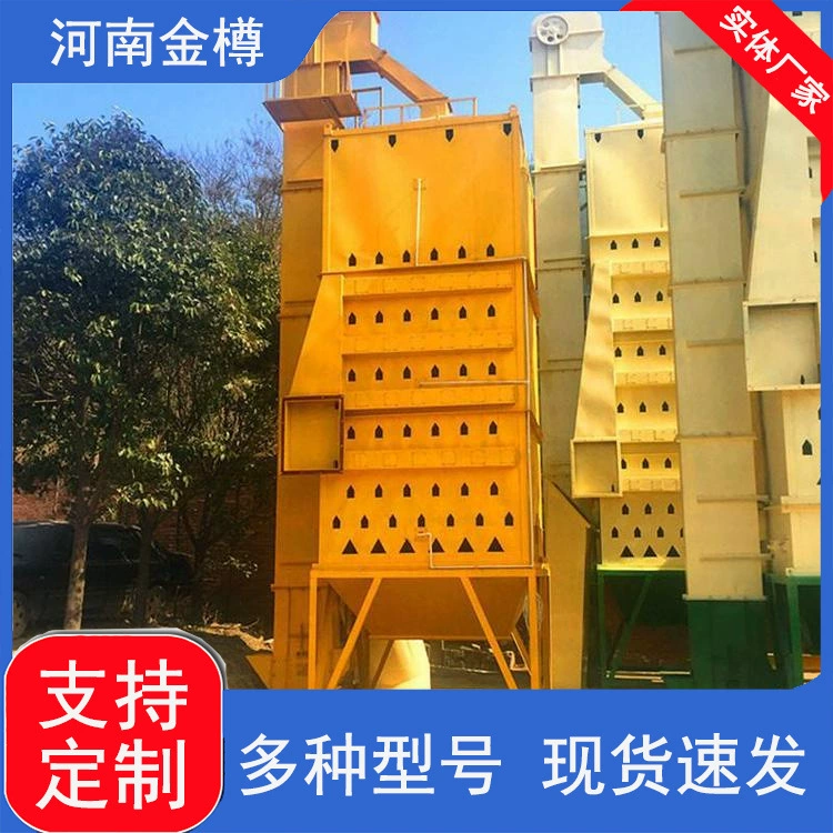 Башня Сушильная машина для сушки пшеницы и риса