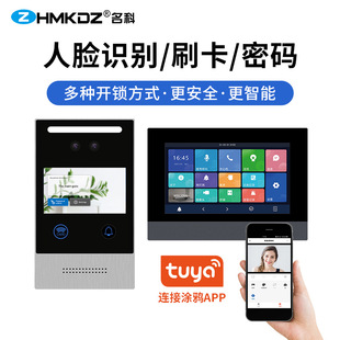 �e���T�f��ˮ�T�IP���v��ҕ�T���Ԓ4.3���|�����Խ��������T�