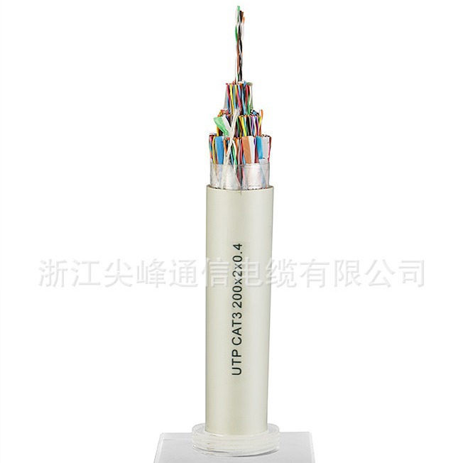 UTP CAT3 /  UTP  CAT5  FTP 厂家供应25对室内、室外网络线网络