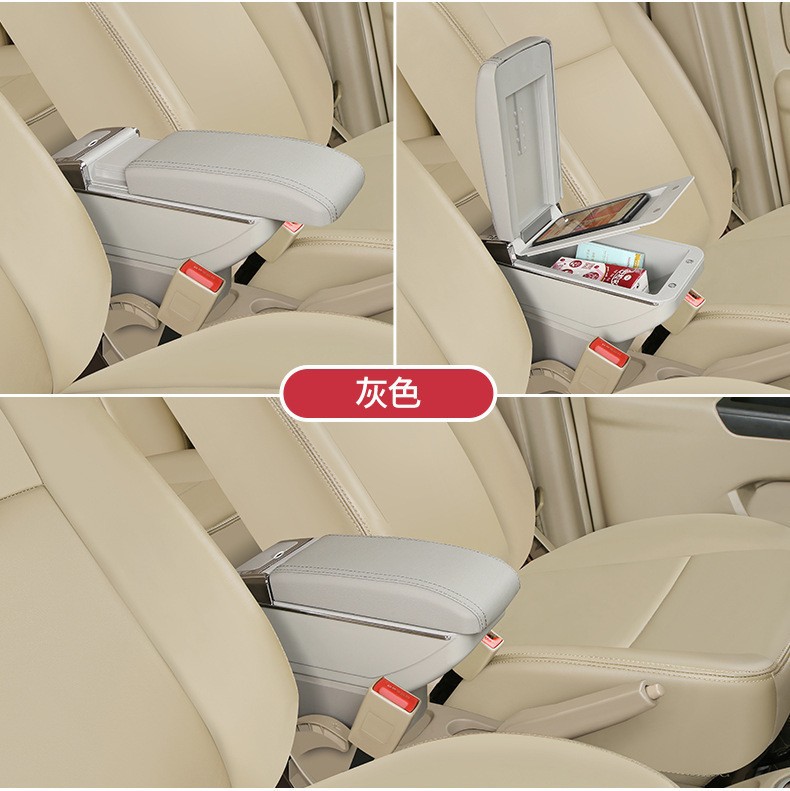 Suitable for Russian Granta Armrest Box Lada Granta Armrest Box Armrest Box