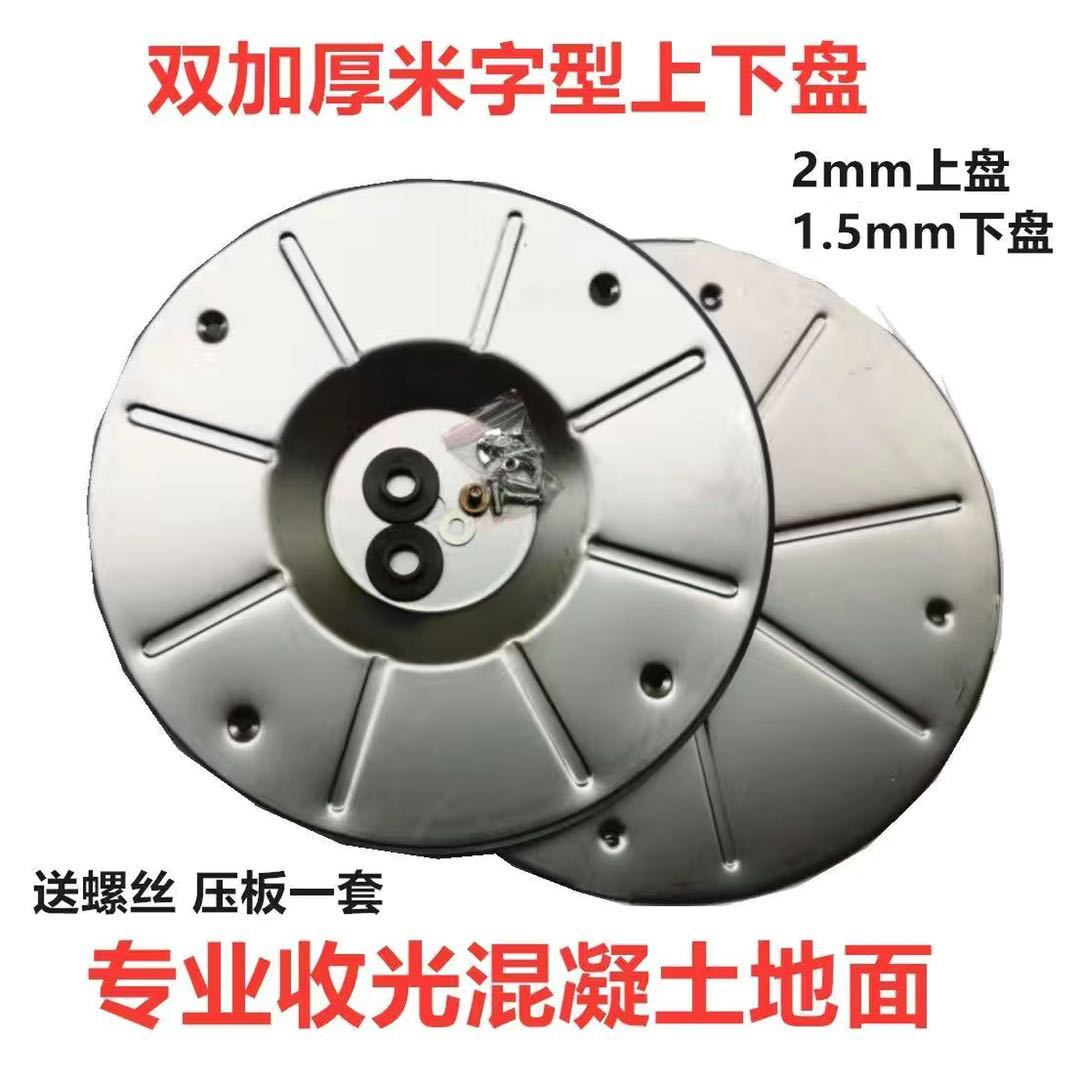 전체 철제 베이스 + 두꺼운 철판 [지상 수납]