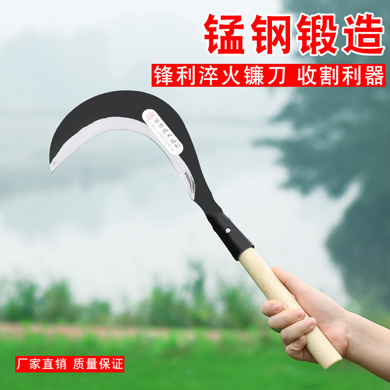 acero manganeso pequeña guisa cuchillo de banano agrícola cortador de césped cuchillo de cosecha de banano al aire libre maíz guisa especial fabricante