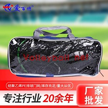 排球网批发厂家定制有结聚乙烯PE便携式排球门网户外标准排球架网