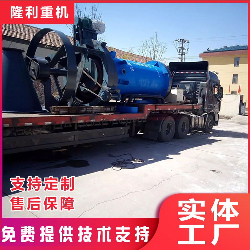 YCZ永磁磁选柱 专注磁力设备研发生产 淘洗磁选柱