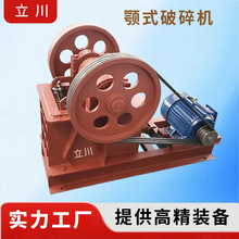 ��ʽ����C����ɳʯ�S�ϻ����ƴ�ʯ�^����C�ʽ��ʯ�O�佭���S��