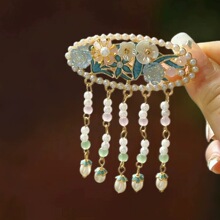 ���L���ٻ��l�A����С߅�A��߅�h���Ʒ����|���·��{ɫ�^�l�A��