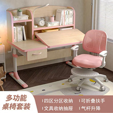 ��ͯ�W����С�W�����������������������b���Ì�ľ�W����������̨