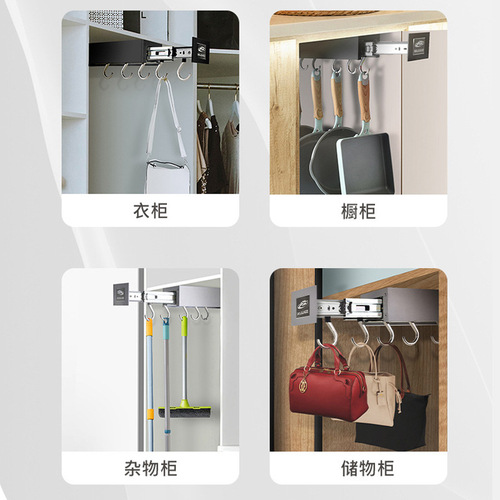 Multifunctional kitchen pull-out hook storage rack cabinet silent wear-resistant aluminum alloy storage pot rack anti-mold and anti-rust rack