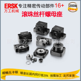 ���l�����_LEB71-20�̶����Cе���ӝL��z�USFU2005 BF15֧����