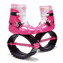 弹跳鞋儿童青弹力鞋成人健身太空鞋跳跳鞋弹簧鞋跑步轮滑高跷鞋