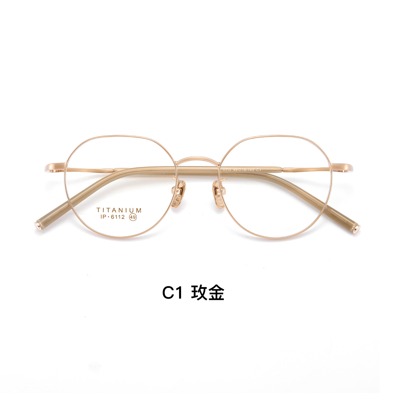 Romántico leche verde oscuro retrógrado marco de titanio marco de gafas de cara suave piernas de acoplamiento ensanchadas radian sin pellizco de cara Danyang lote de gafas