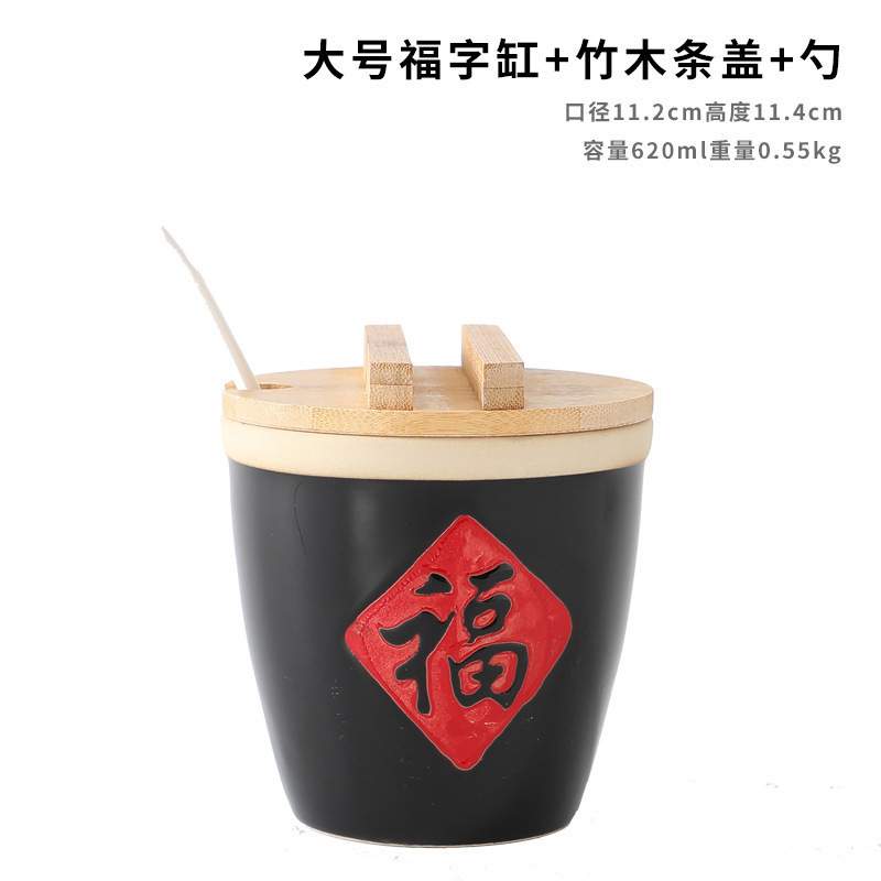 クリエイティブ小さな祝福瓶ソース瓶祝福瓶セラミック調味料瓶ホテルチリレトロ調味料瓶卸売送料無料|undefined