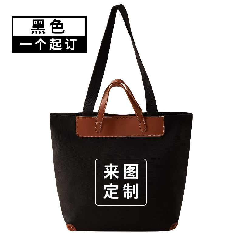 帆布袋定 制加急印logo大容量手提皮包真皮订 制帆布包企业学校礼|undefined