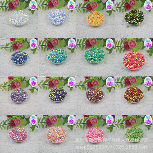 6mm��÷�����Ƭ��Ƭ�ֿp��Ƭ�m��춻鼆DIY�Y�����b�o��