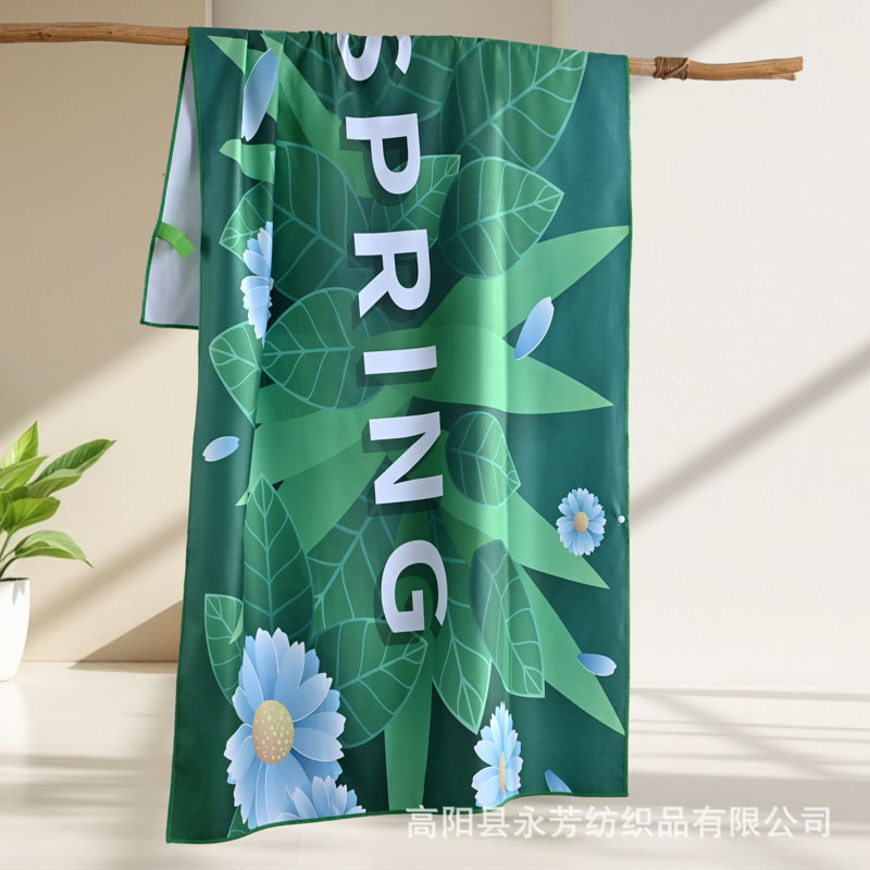 Swimming Bath Towel Quick-Drying Beach Towel Bathrobe Travel All-Season Sun Protection Warm Portable Seaside Absorbent Sports Towel for Women