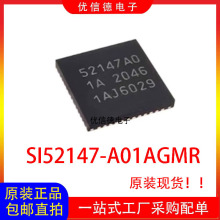 ȫ��ԭװ SI52147-A01AGMR SI52147 ʱ�ӷ�����оƬIC ��ƬQFN-48