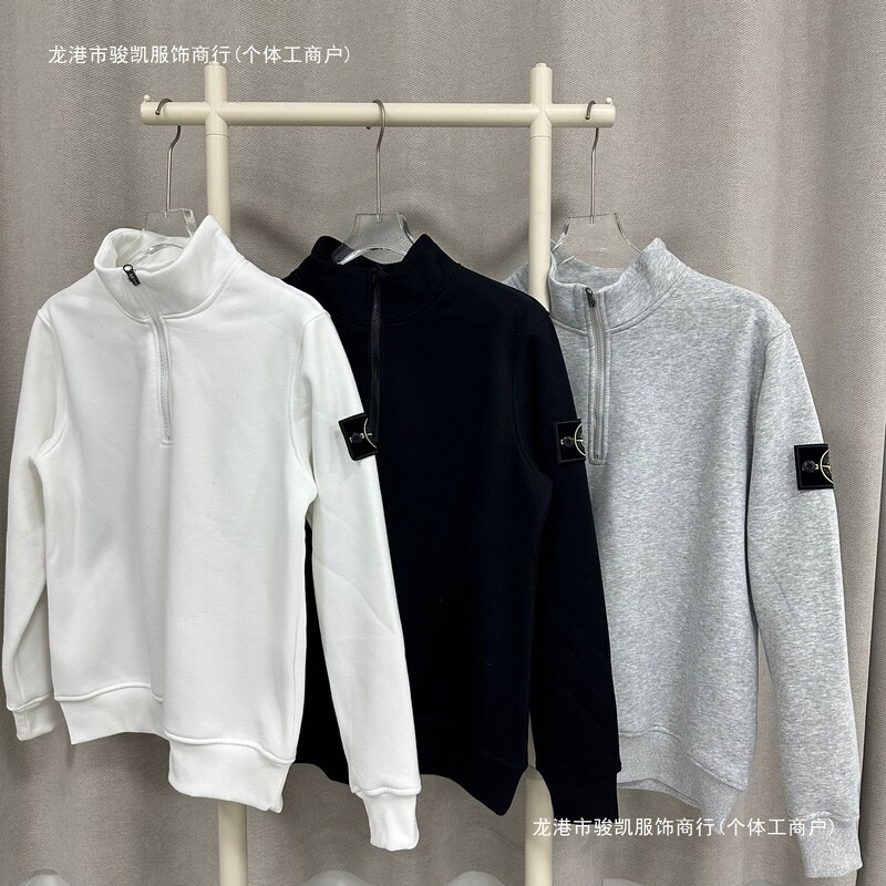 Shidao Spring and Autumn New Compass Arm Emblem Half-Zip Pullover Solid Color Stand Collar Loose Sweatshirt Men's Cotton 2512