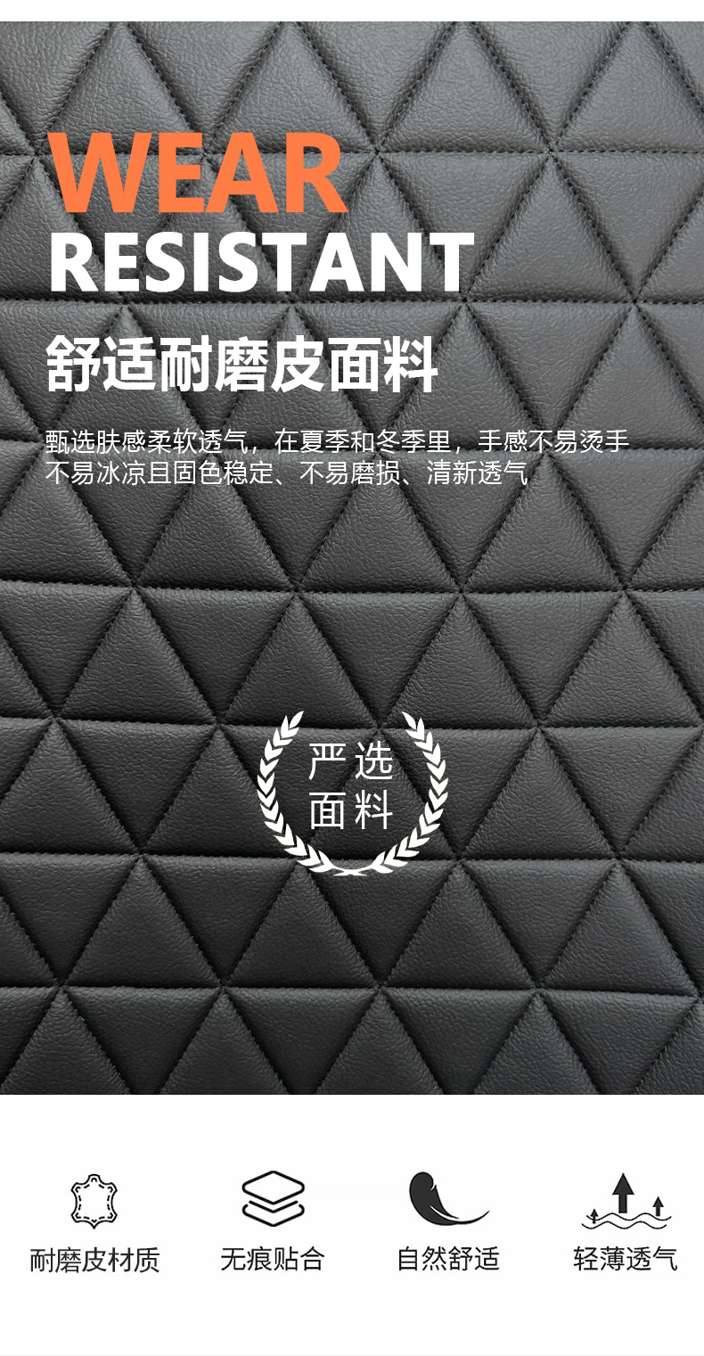 Leather Car Seat Cover Car Cushion Four Seasons Universal Single-piece Seat Cushion Three-piece Set Fat Cushion Cross-border Premium One-piece Hair