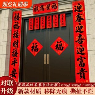 �^��2026���¿������´������P�~�漈����������T���T�r��
