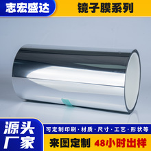 现货 PET 双面离型膜 石墨压延 / 模切通用 透明化石墨片原材料