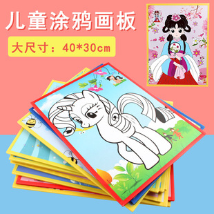 ��̖��ͨ�T�f����diy�׵׃�ͯ�T�f��ɫ����۹��@�V���ؔ������l
