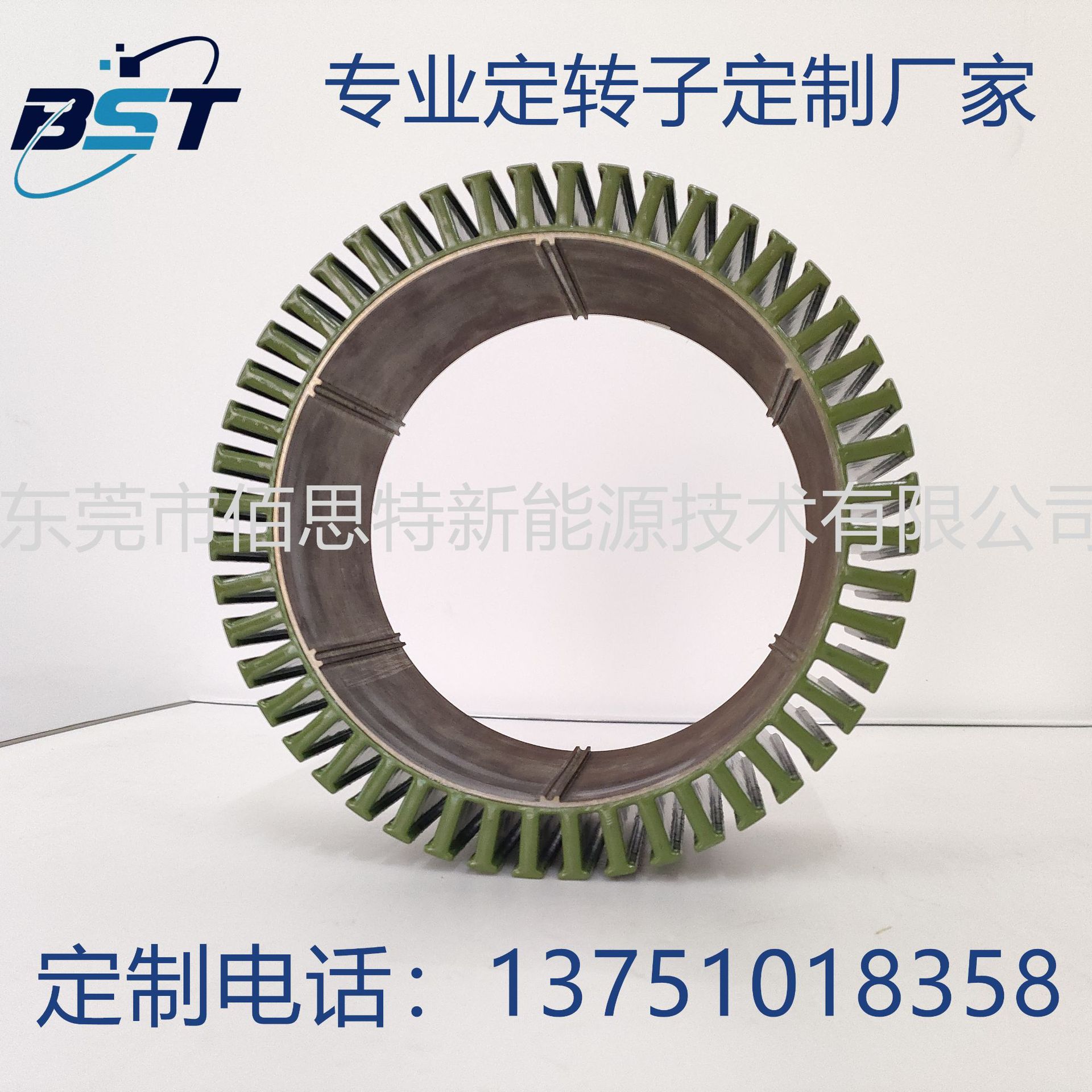 高质量长寿命自粘斜槽盘式定子绕线涂粉