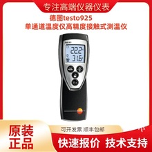 Dtesto925ͨضȃx߾Ƚ|ʽy؃xIy