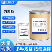 ������ Դͷ���� �ֻ���Ӧ ���췢�� 1kg/��25kg/Ͱ