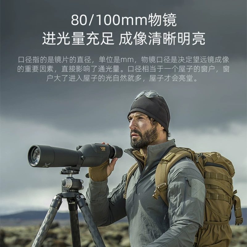 PENTAX (PENTAX) монокулярный телескоп для наблюдения за птицами ED зеркальный импортный мощный бытовой с непрерывным увеличением высокой четкости