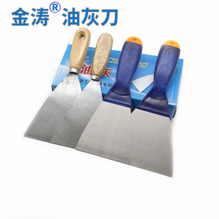 Putty Knife Paint Scraper Plastic Handle Trowel Cleaning Glue Removal Scraper Multifunctional Putty Knife Wooden Handle Putty Knife