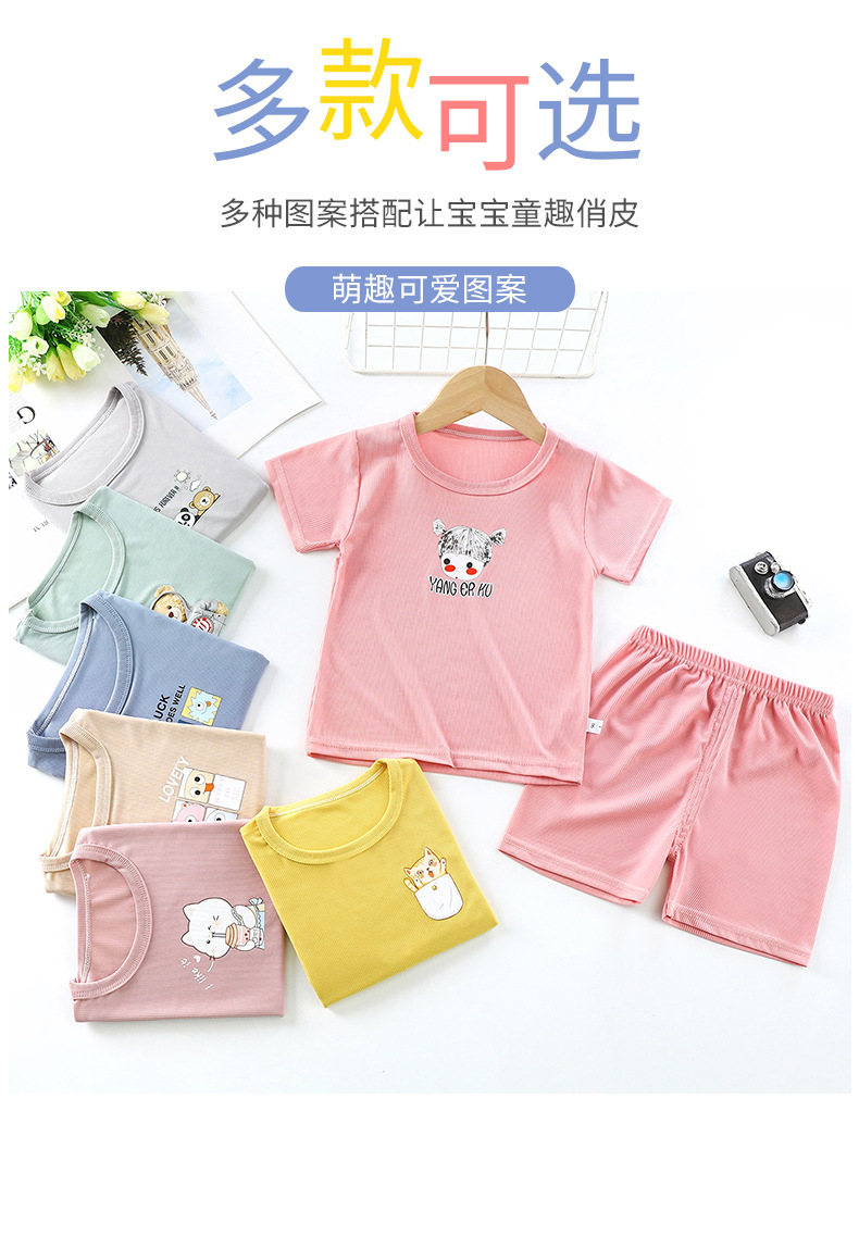 提花短袖套装 (9).jpg