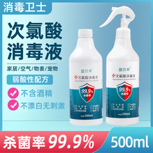 �����̴���������Һ����ˮ��Яʽ�����������ڳ���100g500g5kg