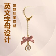 �����Y�b�耳׿۱����������朗l�����r��Ӣ����ĸ���ˮ�����