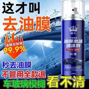 �ʿ���܇������Ĥ��ĭ�坍��ȥ����ǰ���L������������ȥ��Ĥ