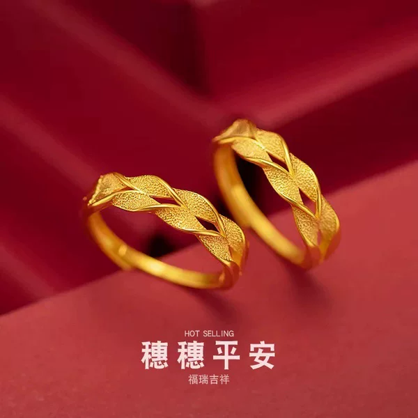 Brass Gold Plated Spike Ping An Ring Women's Wheat Copper Plated Finger Ring Opening Original Design Couple Ring K Gold
