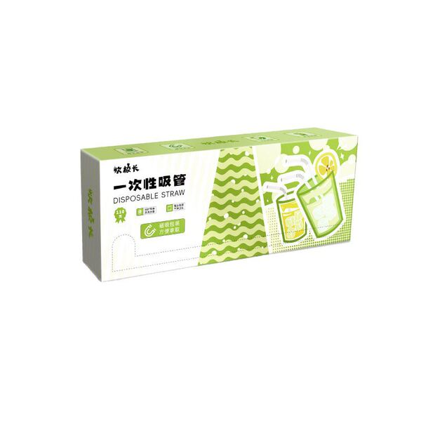 Magnetic disposable straw independent paper packaging straw…