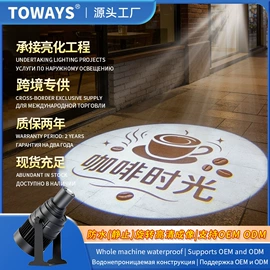 广告灯具;LOGO灯;其他专用灯具