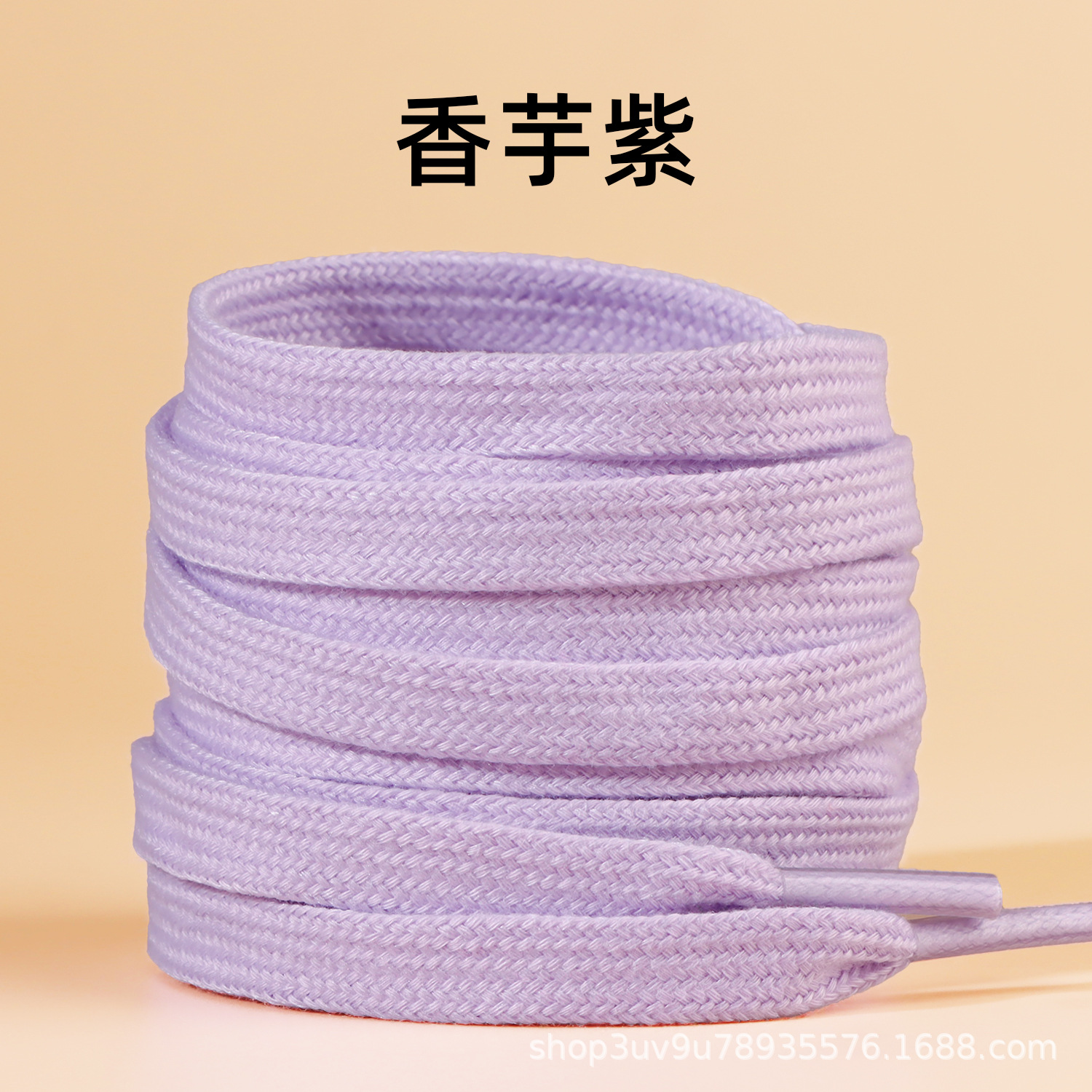Taro purple