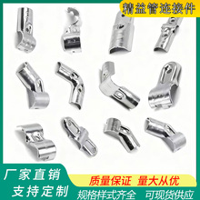 �����⏽28mm����ܽ��^������P���t���^HJϵ�п����B�Ӿo�̼�