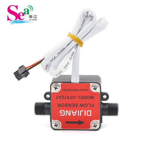 Gear oil flow meter lubrication milk honey flow sensor cooking robot beer machine 2 points extra teeth