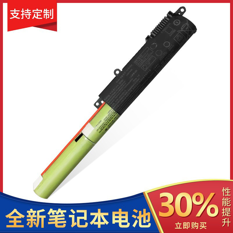 Suitable for Asus X540S A540U D540Y X540Lj/Sc Laptop Battery A31N1519 Suitable for Asus X540S A540U D540Y X540Lj/Sc Laptop Battery A31N1519