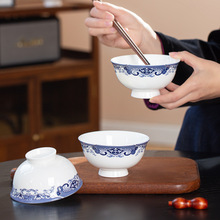 景德镇青花瓷高脚碗 家用陶瓷米饭碗中式餐具加厚防烫小汤碗