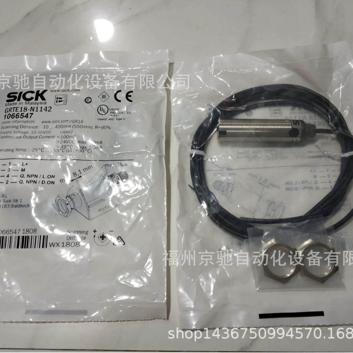 GRL18S-F2331 GRL18S-F2336 новые фотоэлектрические переключатели в наличии