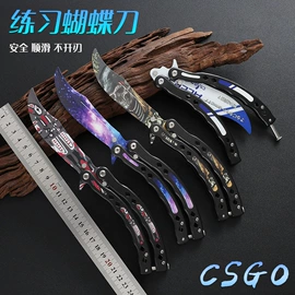 观赏刀具;折刀;水果刀