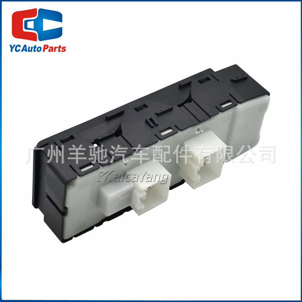 04602780AA interruptor de elevación de vidrio interruptor de ventana eléctrica para Chrysler Dodge Jeep guía image 4