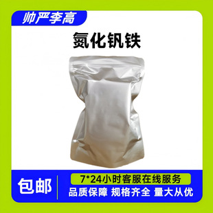 �����C�F ������g�� �����������폊�� 1kg25kg