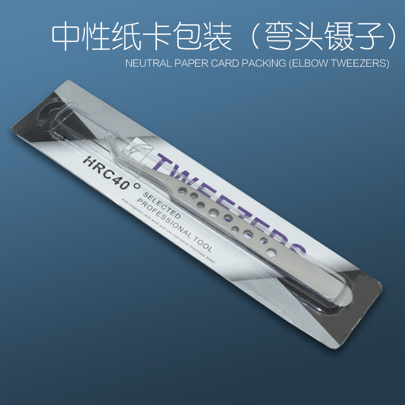 고급 그레이 카드 고정밀 (샌드 블라스팅) 9 홀 엘보